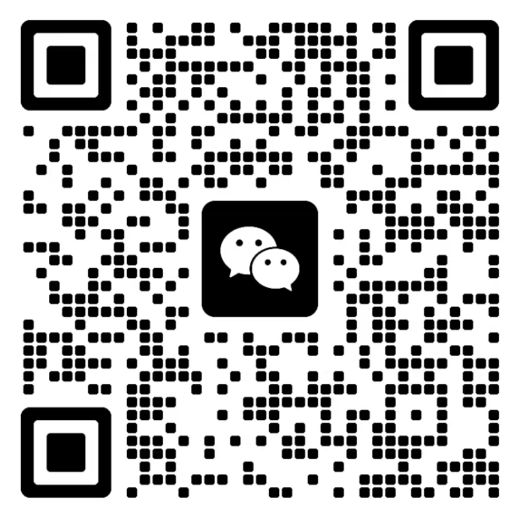 微信二维码